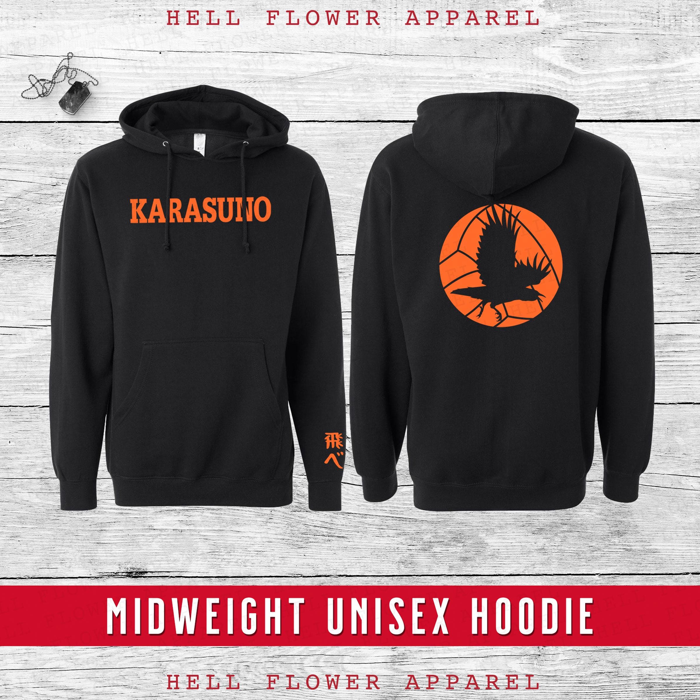 Haikyuu Fly Sweatshirt Etsy