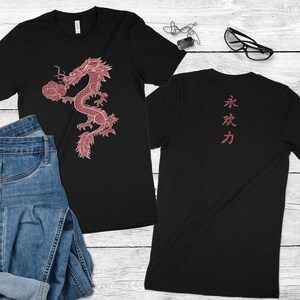 Tie Dye Red Dragon T-Shirt – Japanese Kanji Graphic Tee Black