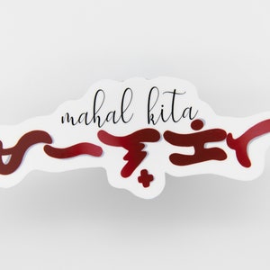 Mahal Kita Baybayin Sticker, I love you sticker, Tagalog, Baybayin, Alibata, Filipino, Philippines, Laptop Sticker, Hydroflask, Waterbottle