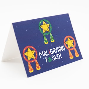 Maligayang Pasko Card, Greeting Card, Merry Christmas, Filipino Greeting Card, Holiday Card, Pasko Na, Philippines, Filipino, Filipina