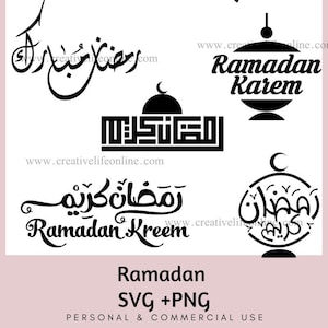 Ramadan svg bundle-Ramadan png bundle- Arabic svg- Ramadan-Digital downloads