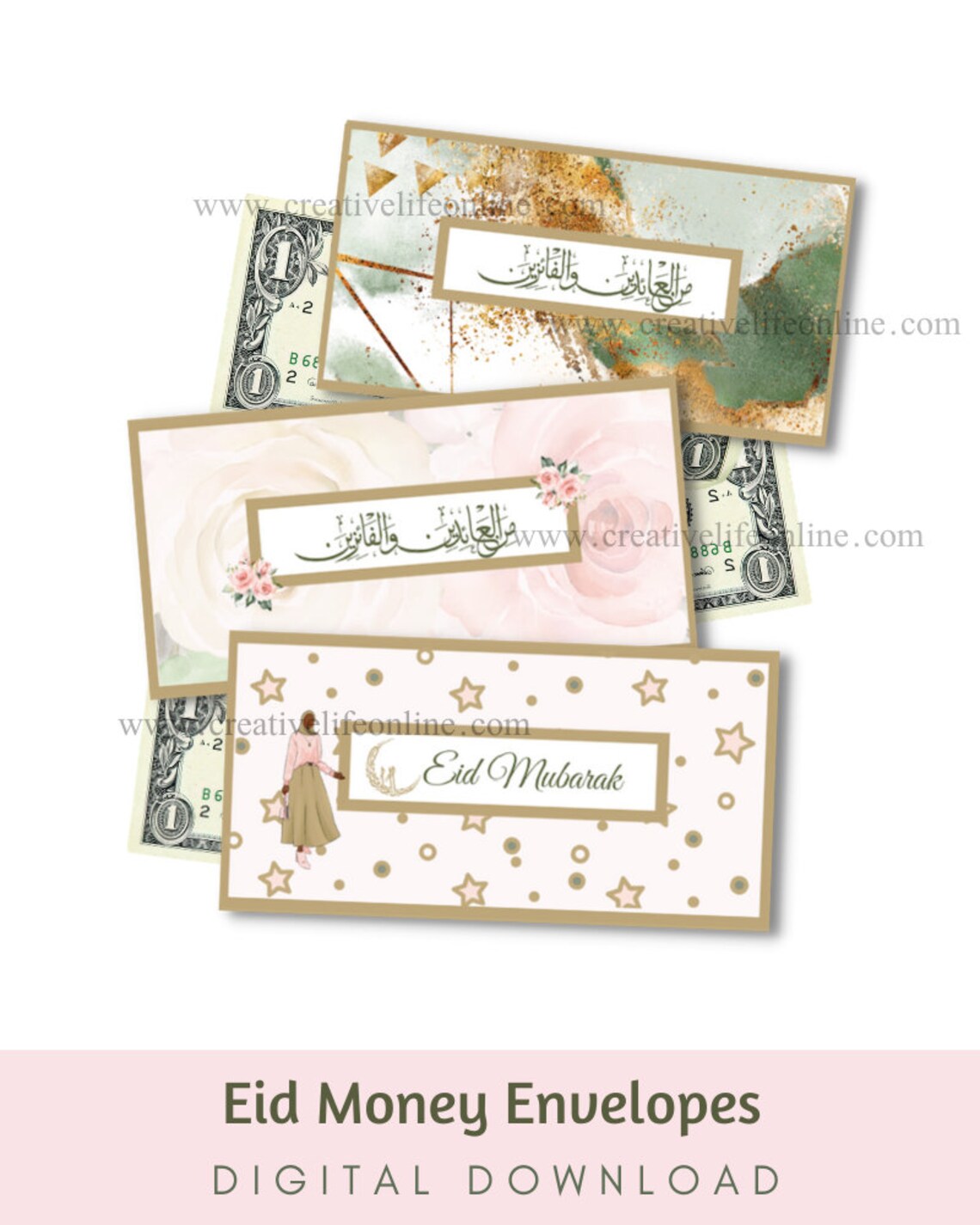 eid money envelope printable eid envelope template eidi etsy