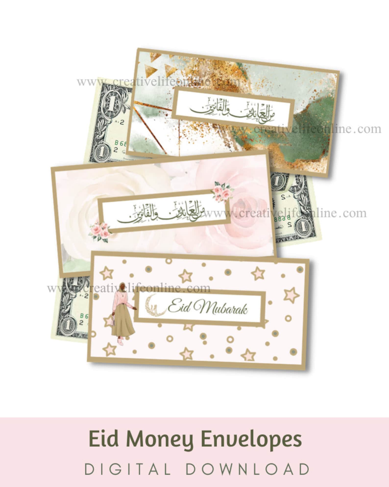 Eid Money Envelope Printable Eid Envelope Template Eidi Envelope