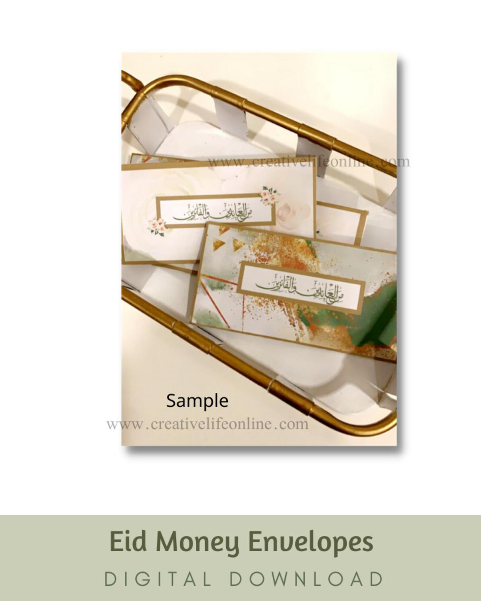 eid money envelope printable eid envelope template eidi etsy