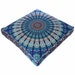 see more listings in the Mandala pouf section