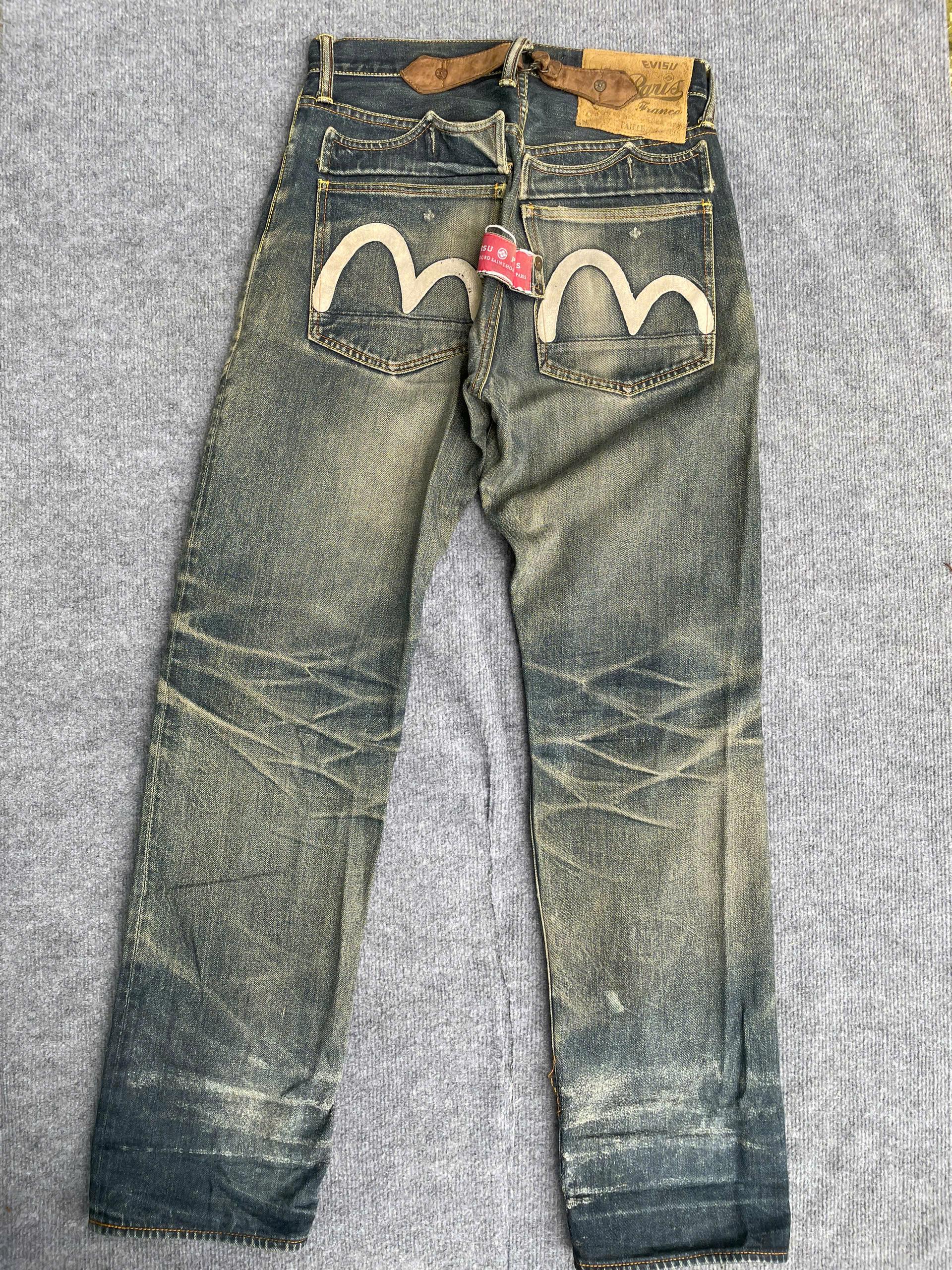 Evisu No 2 - Etsy