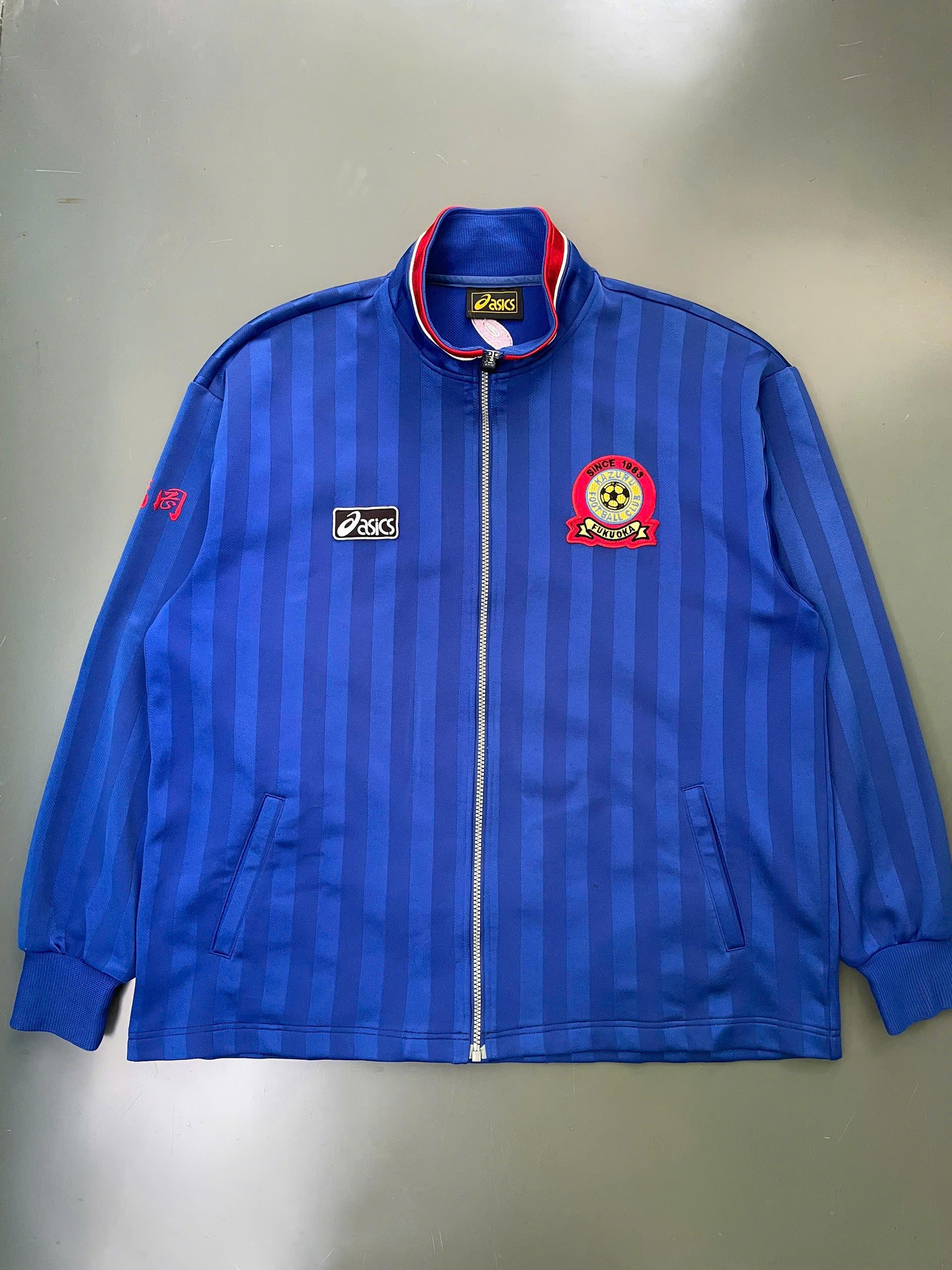 Japan Soccer Jacket - Etsy