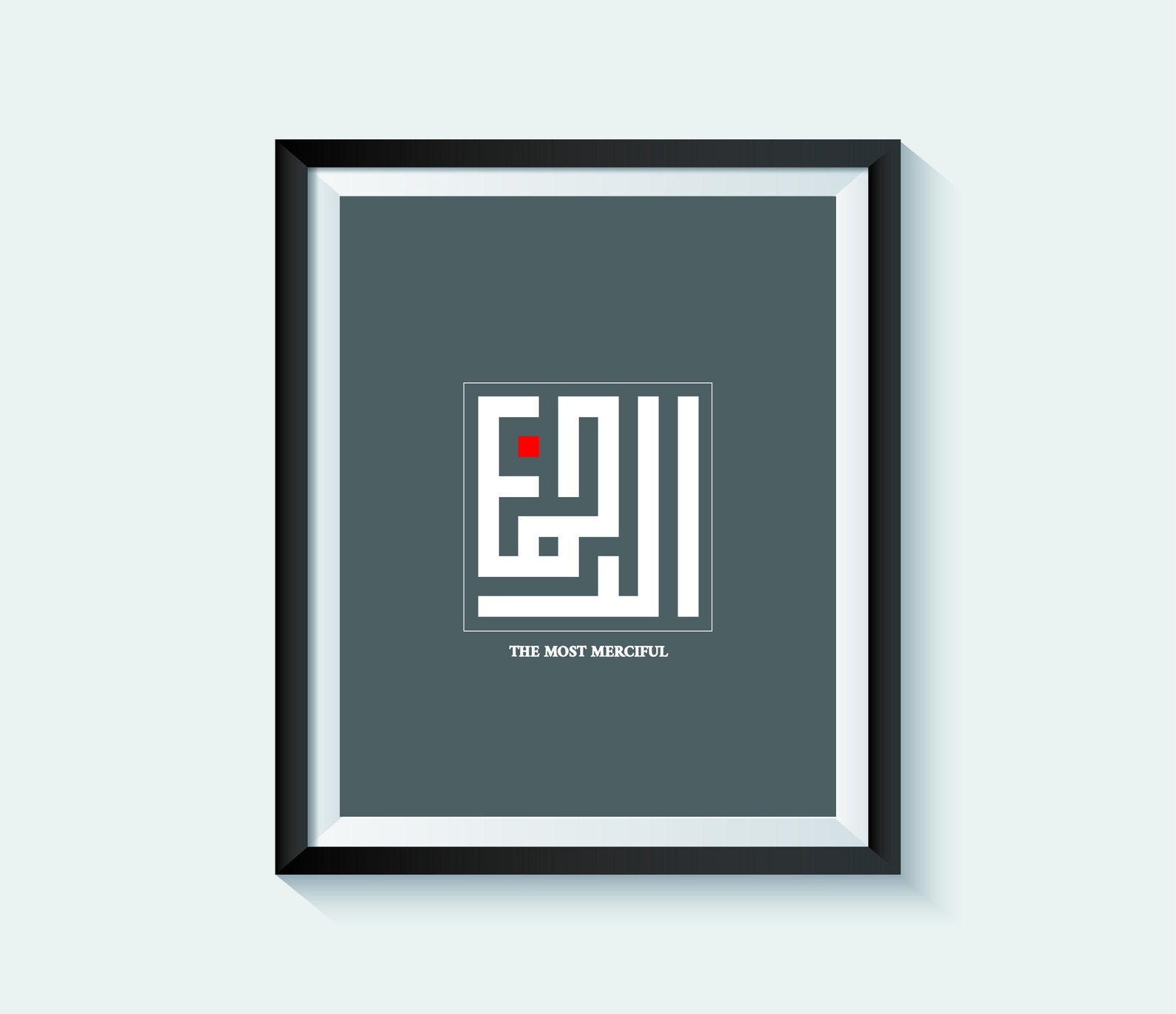 Arabic square kufic calligraphy Ar-rahman calligraphy | Etsy