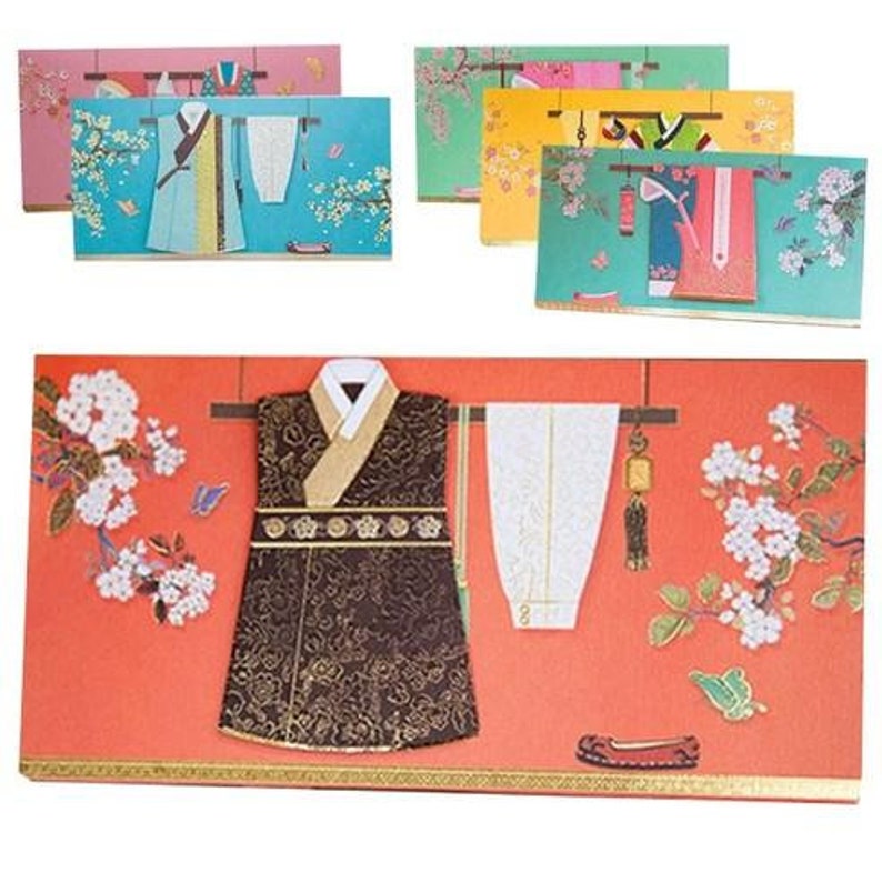  Silk Hanbok  Pocket Bag 6 Types Etsy