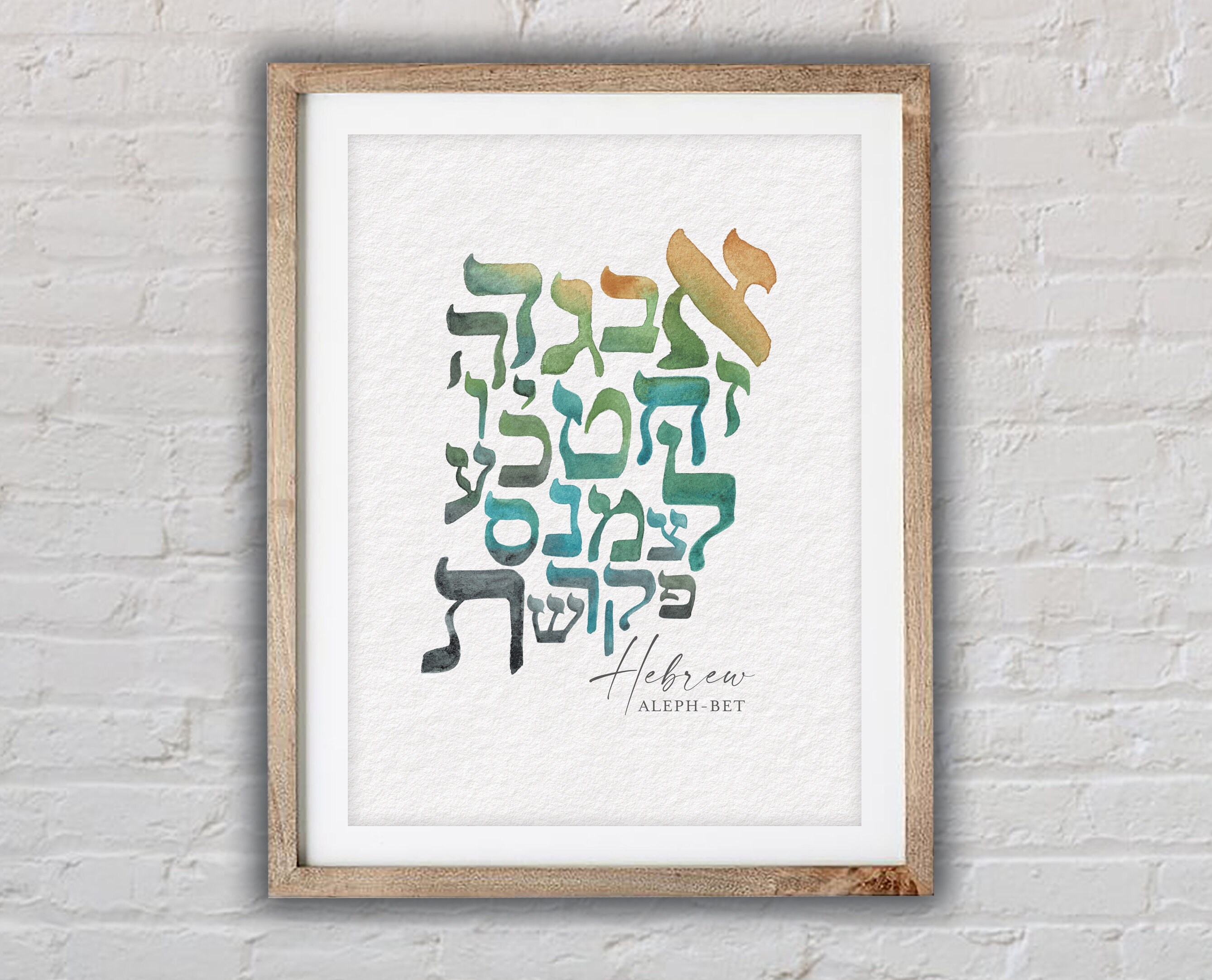 Hebrew Letters - Printable Download - Alphabet Watercolor - Psalm 119 ...