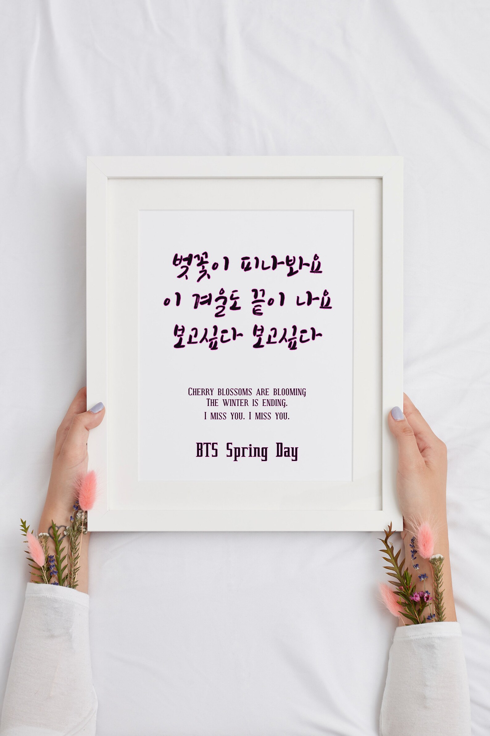 Bts Spring Day Lyrics Korean Poster Army Hangul Alphabet