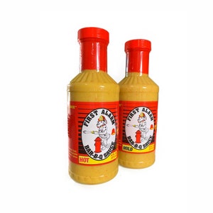 BBQ Sauce - Mustard Base - Twin Pack Hot & Mild - First Alarm Bar-B-Q Sauce - Marinade -Grill Master Gift -  Gift for Cook, Hostess Gift