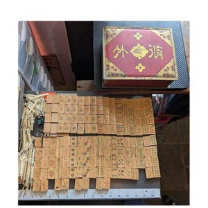 Antique 20s Admiral Mahjong Set Bone Bamboo Tiles Sticks Tin Box Hand Carved image 1