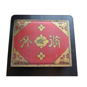 Antique 20s Admiral Mahjong Set Bone Bamboo Tiles Sticks Tin Box Hand Carved image 3