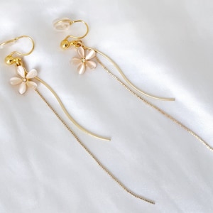 Dainty flower clip on earrings, Floral long chain earrings, Comfortable lightweight clip on earrings