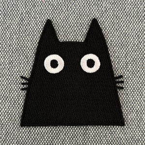 Urbanski Patch black cat with frightened look to iron out 7 x 6.5 cm | Patch Application Ironing picture...