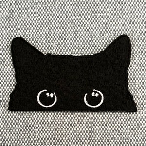 Urbanski patch cute curious cat to iron on 4.4 x 7.2 cm | Patch appliqué iron-on…