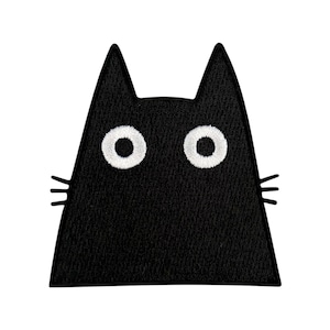 Urbanski ワッペン 怯えた表情の黒猫 7 x 6.5 cm | アイロン接着可能パッチ適用アイロン接着イメージ