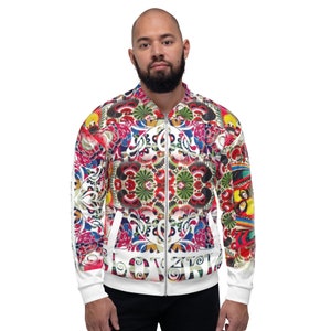 May include: A white bomber jacket with a colorful floral pattern and the word "SLOVART" printed on the front.