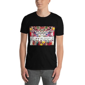 Slovakia /  Unisex T-Shirt