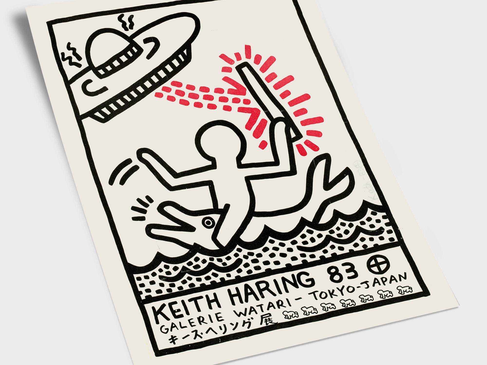 キース・ヘリングのポスター Keith Haring キース・ヘリング 額装ポスター Untitled (DJ