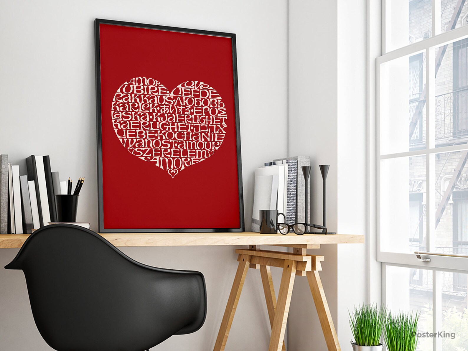 Alexander Girard Love Heart 1972 Original Vintage Poster Etsy