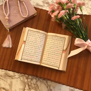 Quran Arabic | Quran Arabic | Eid gift | Islamic gift
