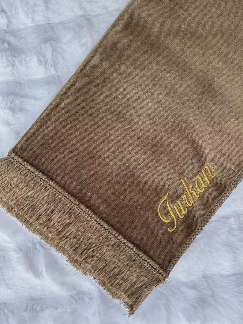 Personalized prayer rug with name | Ramadan | Ramadan gift box | Ramadan gift | Eid gift | Eid Mubarak | Nikah | Islamic gift Braun