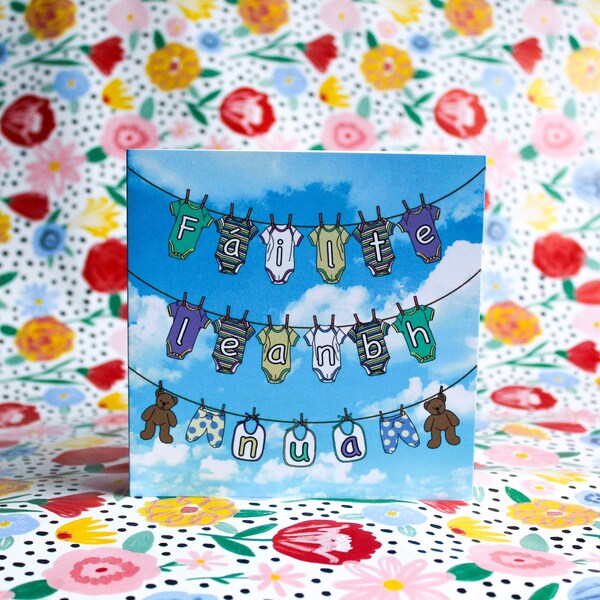 Nua - Etsy