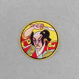 Gestickter Samurai-Aufnäher zum Aufbügeln, individuelle Gestaltung von Kleidung und Accessoires