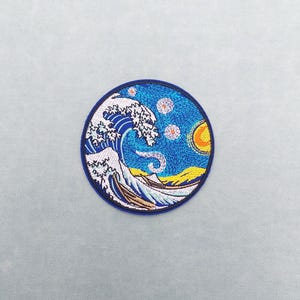 Van Gogh style wave patch, embroidered iron-on patch, iron on patch, sew-on patch, customize clothing and accessories