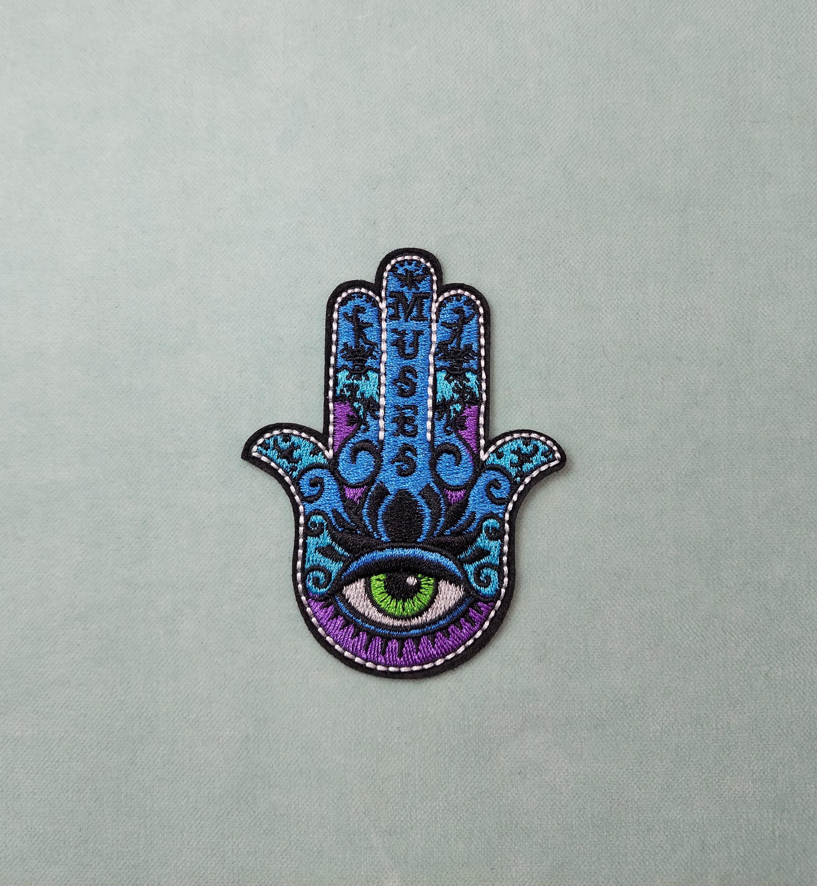 Patch Brodé Thermocollant WEDJAT (Œil D'Horus). Symbolisme égyptien. - France