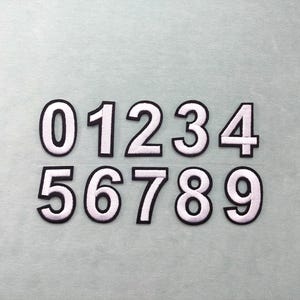 Toppe termoadesive con numeri argentati, Toppe ricamate con numeri, Numeri personalizzabili, Personalizza