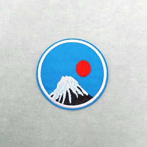 Sunset in the Mountains iron-on patch, embroidered badge