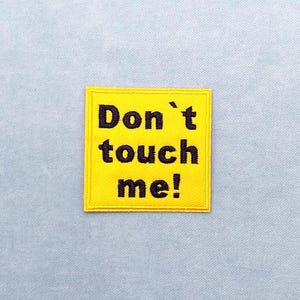 アイロン接着式「私に触らないで」パッチ、刺繍入りフェミニストエンブレム