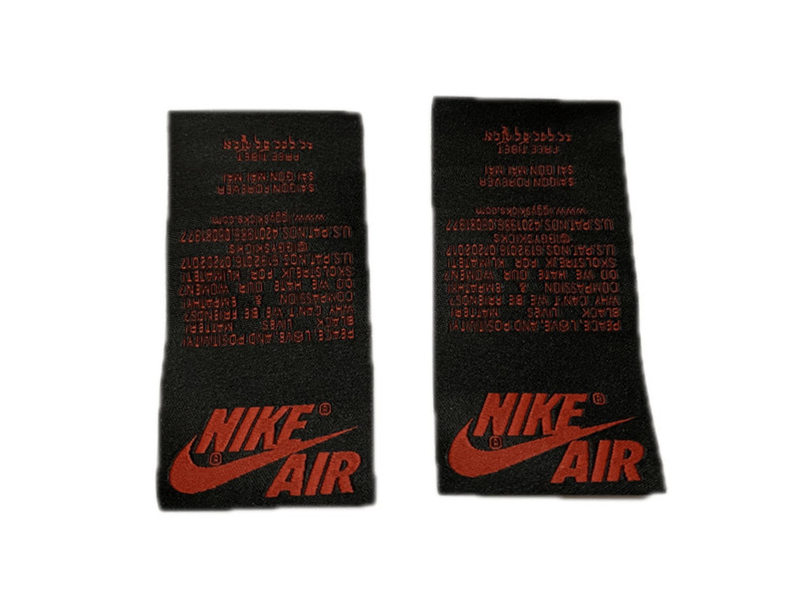 custom nike tongue tag
