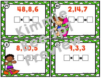 Multiplication Task Cards Summer Theme - Etsy