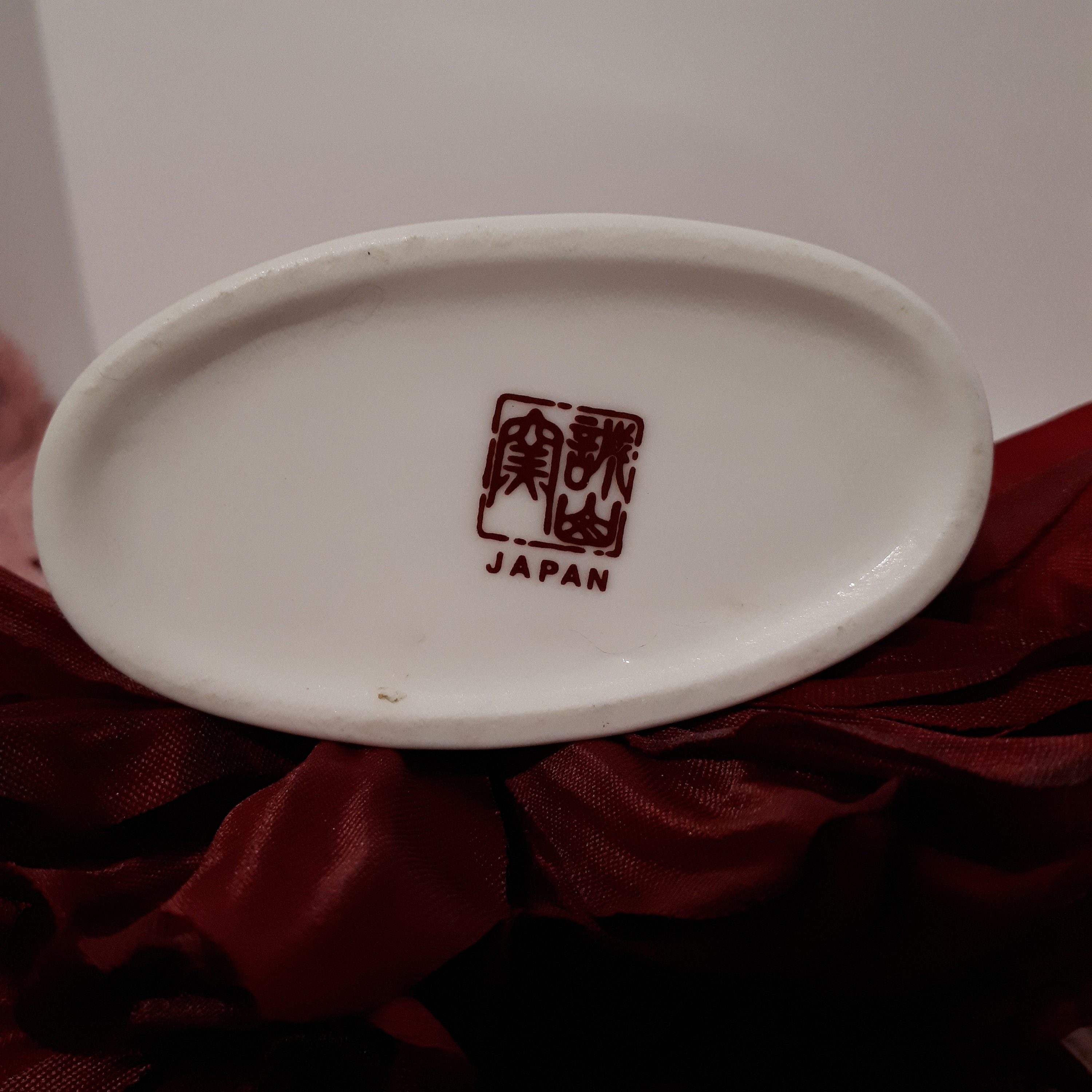 Vintage Yamaji Porcelain Floral Japan Vase Etsy