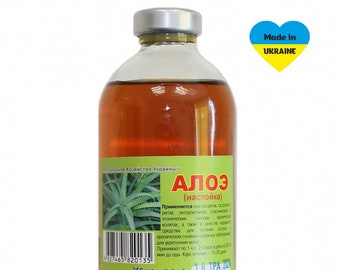 Aloe Tincture 250ml (Aloe Vera) 100% Natural