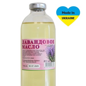 Aceite de Lavanda 250ml/8.45oz 100% Terapéutico Natural Puro