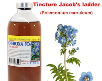 Tincture Jacob's ladder 250ml (Polemonium caeruleum) Синюха голубая , Лестница Иакова