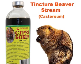 Tintura Beaver Stream 250ml (Castoreum) estratto Струя бобра