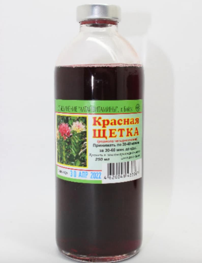 Tincture Rhodiola Quadrifida 250ml Krasnaya Shchetka Родиола Красная щетка image 2