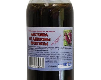 Prostate Health Tincture 250ml Prostate Support