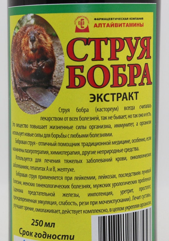 Катрина Кайфтың голливудтық порнофотосуреттері