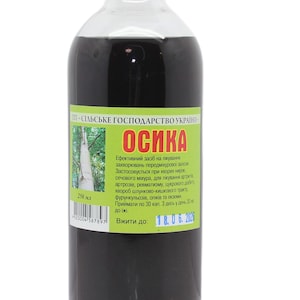 Aspen Bark Tincture 250ml Natural Organic