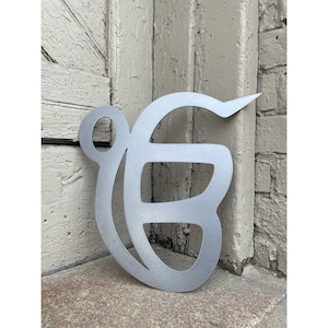 Ik Onkar, Sikh Home Decor, Punjabi Wedding Gifts, Khanda Symbol, Ek Onkar, Sikhism, Sikh Gift
