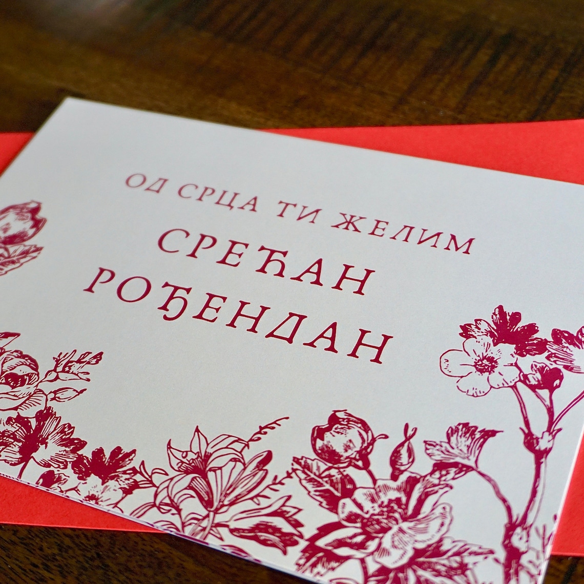 Red Serbian Birthday Card Neutral Rodjendanska Cestitka Etsy