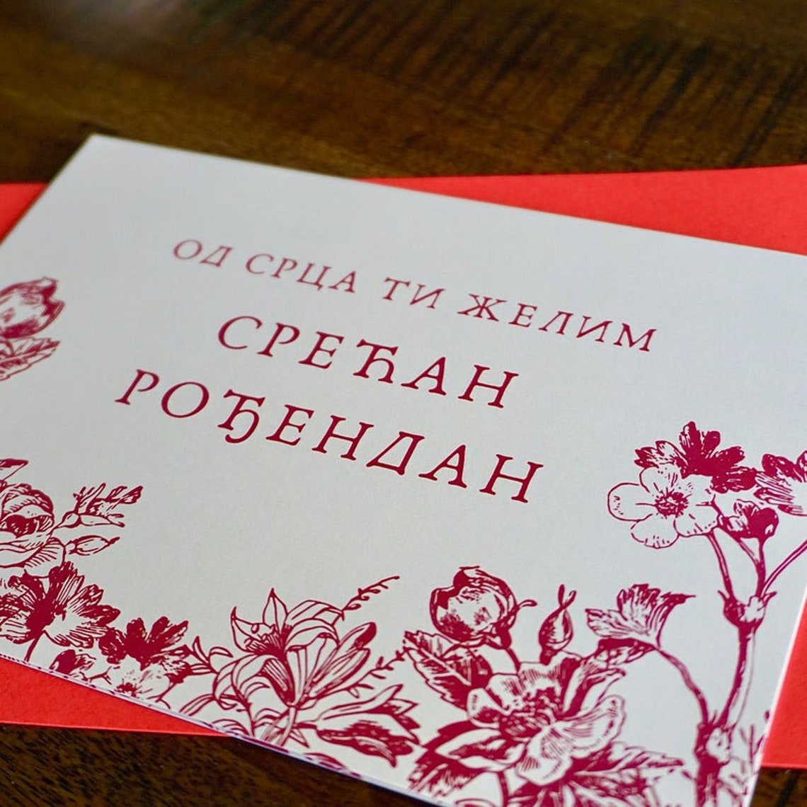 Red Flowers Serbian Birthday Card Rodjendanska Cestitka Etsy