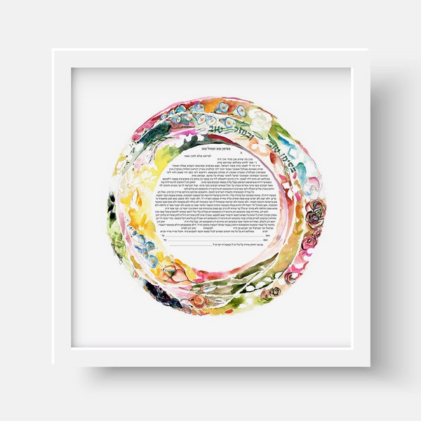 Flow of Love Ketubah / Floral Round Ketuba / Jewish Wedding Ketubah / Watercolor art Ketubah